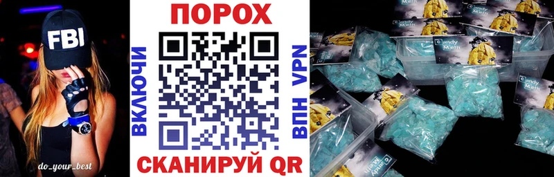АМФЕТАМИН 98%  Купить где  Смоленск 
