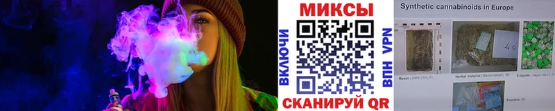 Бутират BDO 33%  Купить  Смоленск 