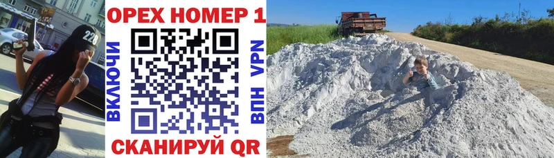 COCAIN 98% Смоленск