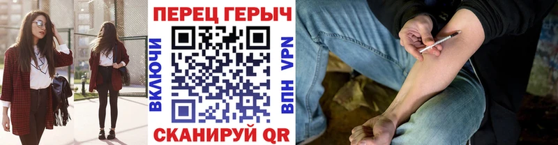 Героин Афган  Купить закладки  Смоленск 