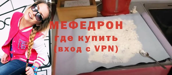 кокс Михайловка