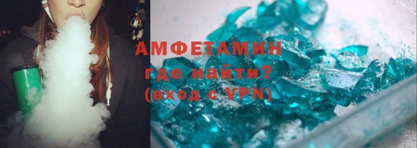 кокс Михайловка