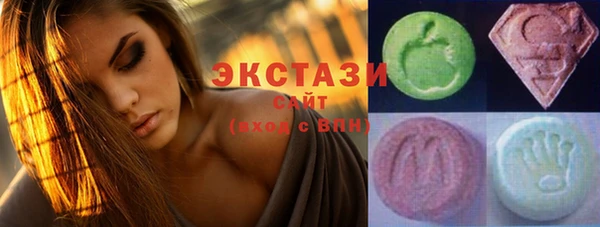 экстази Наволоки