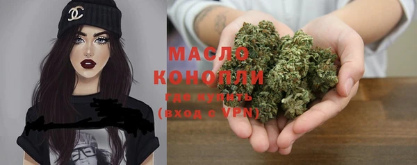 экстази Михайловск