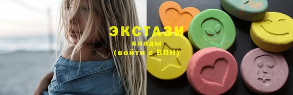 кокс Михайловка