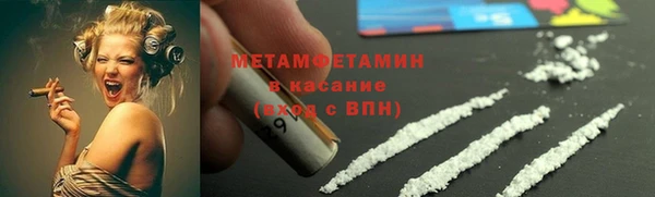 кокс Михайловка