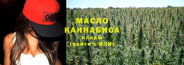 кокс Михайловка