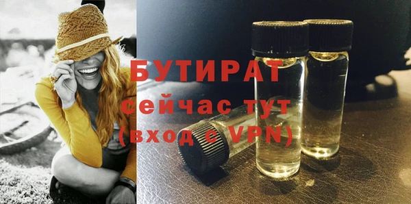 кокс Михайловка