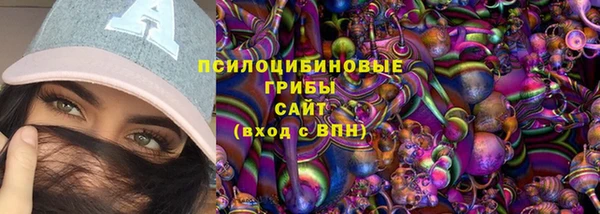 кокс Михайловка