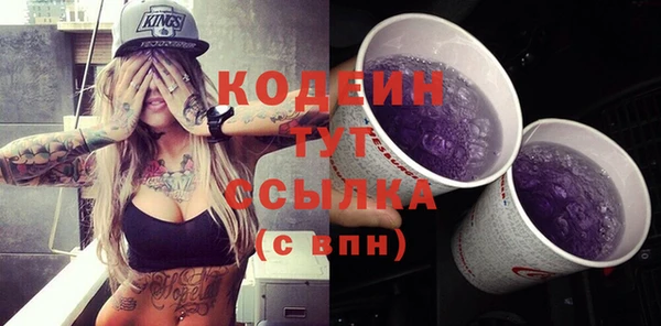 кокс Михайловка