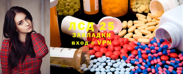 кокс Михайловка