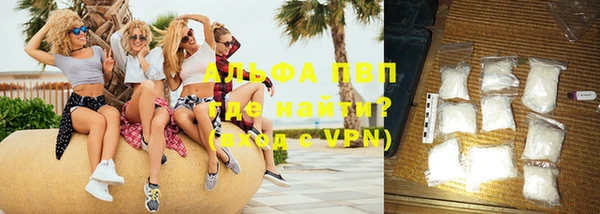 кокс Михайловка