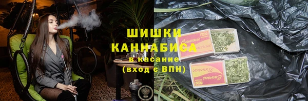 кокс Михайловка