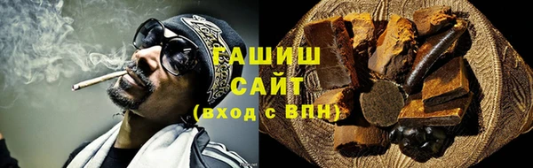 кокс Михайловка