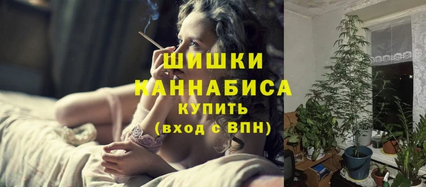 кокс Михайловка