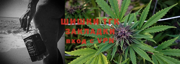 экстази Михайловск