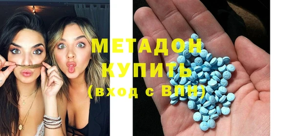 крисы Навашино
