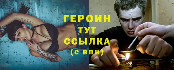 кокс Михайловка