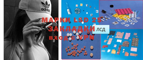 кокс Михайловка