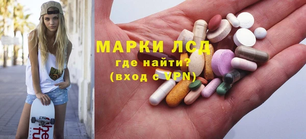 кокс Михайловка
